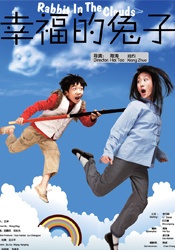 两性动态图片